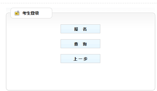 b27921b730296eaeda5019717f0a41f5.png 微信截圖_20190225090336.png