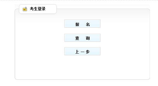 0d71efb55a50ad8600cbd64cc3c52a8e.png 河南入口.png