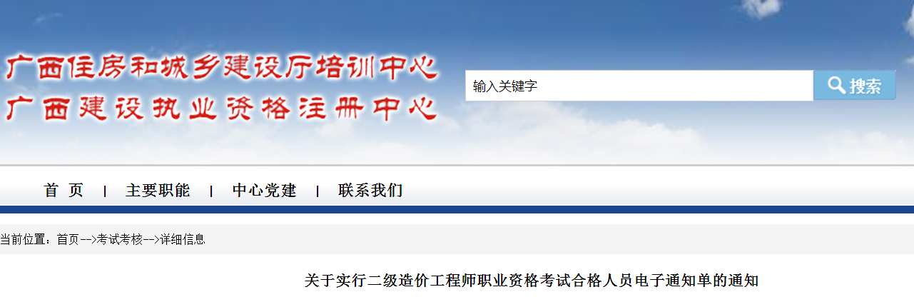 816bced6a77ed6f72078b8cea22a871c.png 圖片.png
