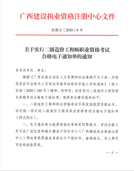 698311c436bfa2c5686513ad07d85e98.png 圖片.png