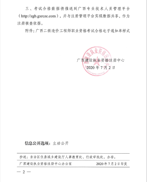 a4487f30e52a8c1b22993d7254e5f0eb.png 圖片.png