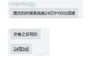 8e3b00efb57e7be2efac9388ee0af350.png 貴州2.png